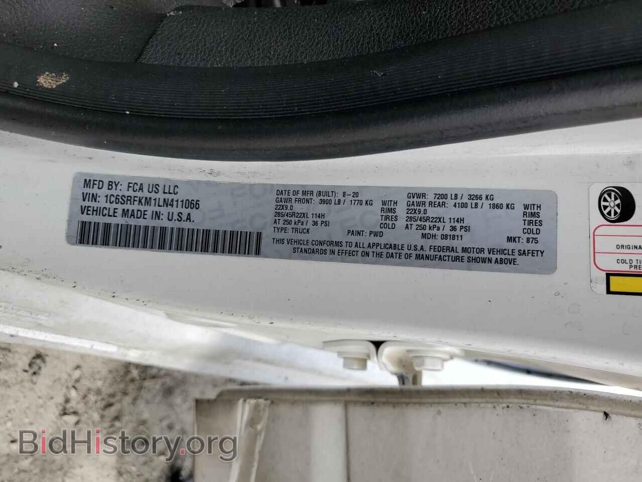 2020 RAM 1500 - VIN: 1C6SRFKM1LN411066 - Фото 13