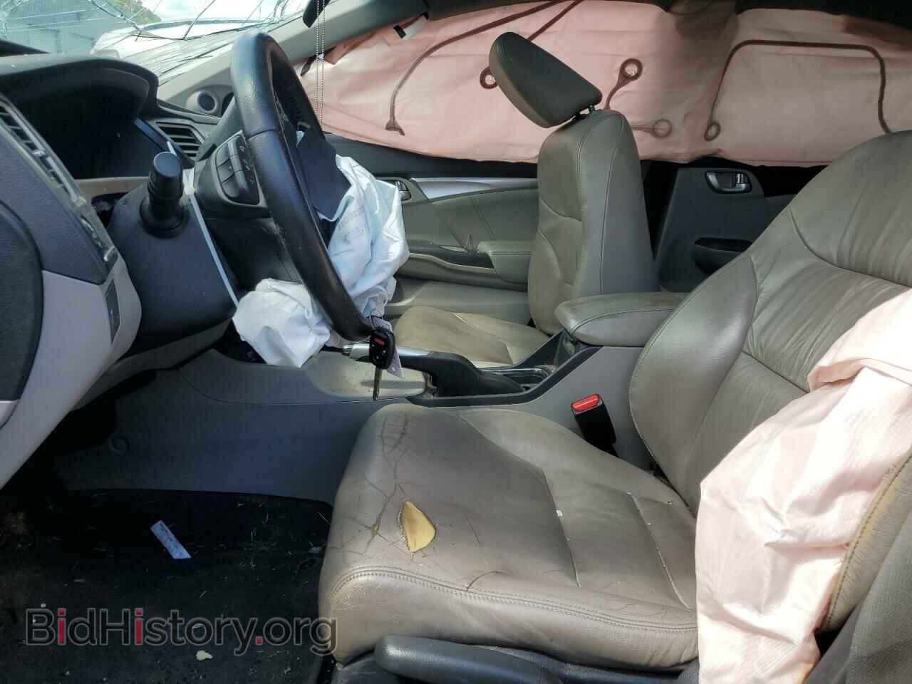2013 HONDA CIVIC - VIN: 19XFB2F94DE014146 - Фото 7