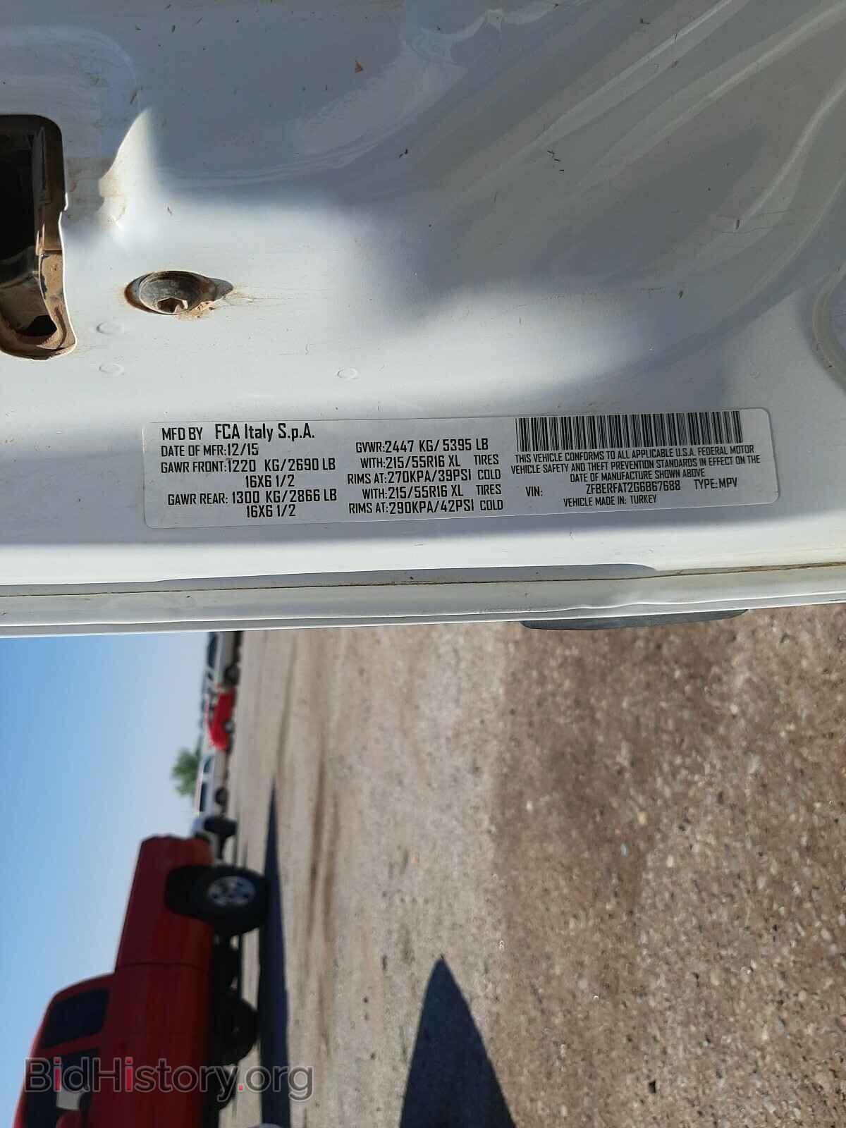 2016 RAM PROMASTER - VIN: ZFBERFAT2G6B67688 - Фото 10