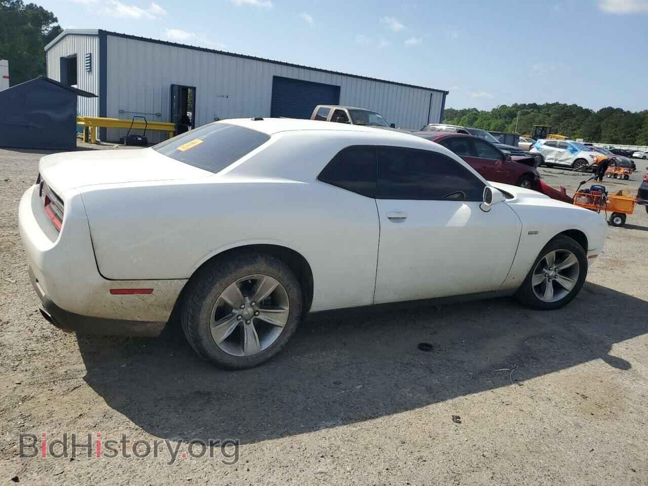 2015 DODGE CHALLENGER - VIN: 2C3CDZAG2FH733922 - Фото 3
