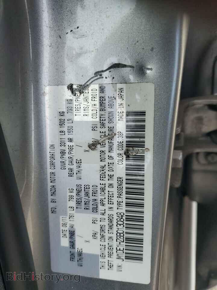 2011 MAZDA 2 - VIN: JM1DE1HZ8B0130848 - Фото 13