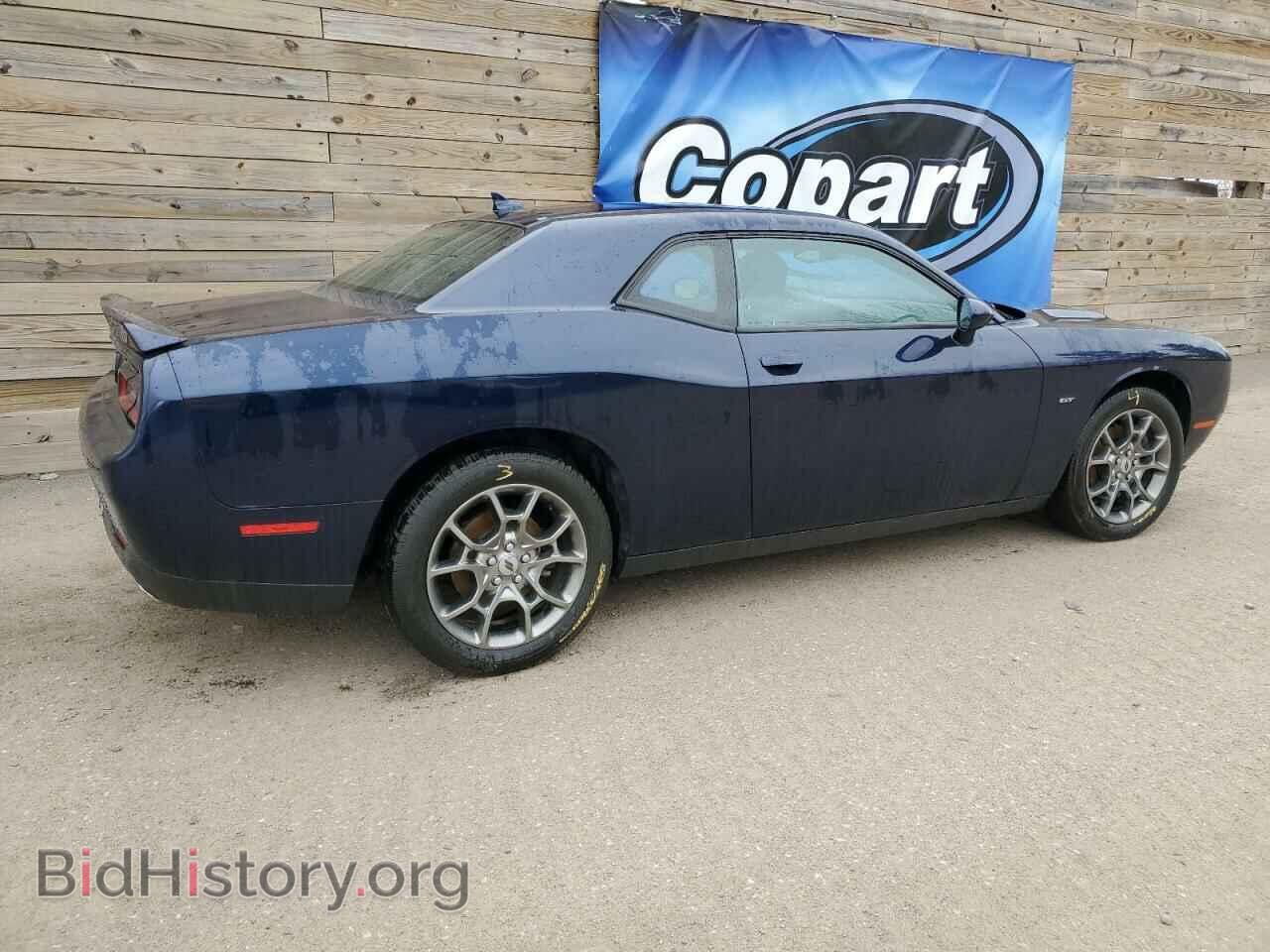 2017 DODGE CHALLENGER - VIN: 2C3CDZGG2HH584969 - Фото 3