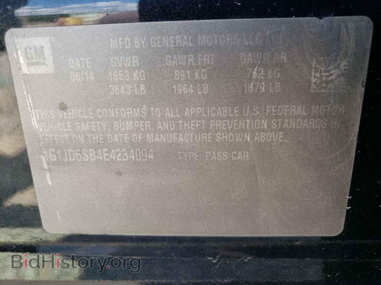 2014 CHEVROLET SONIC - VIN: 1G1JD6SB4E4234094 - Фото 10