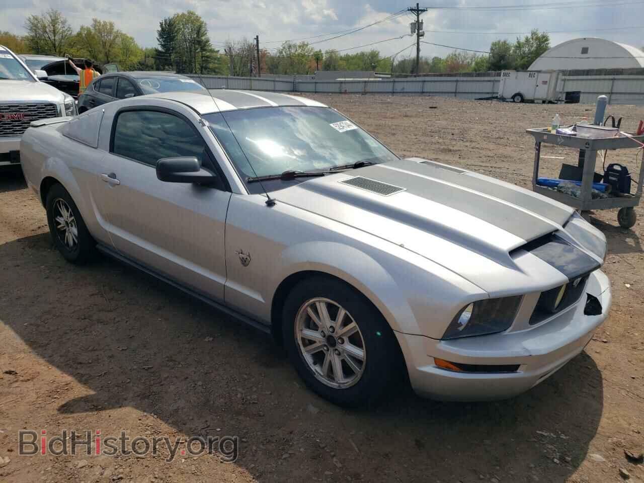 2009 FORD ALL Models - VIN: 1ZVHT80N195136400 - Фото 4