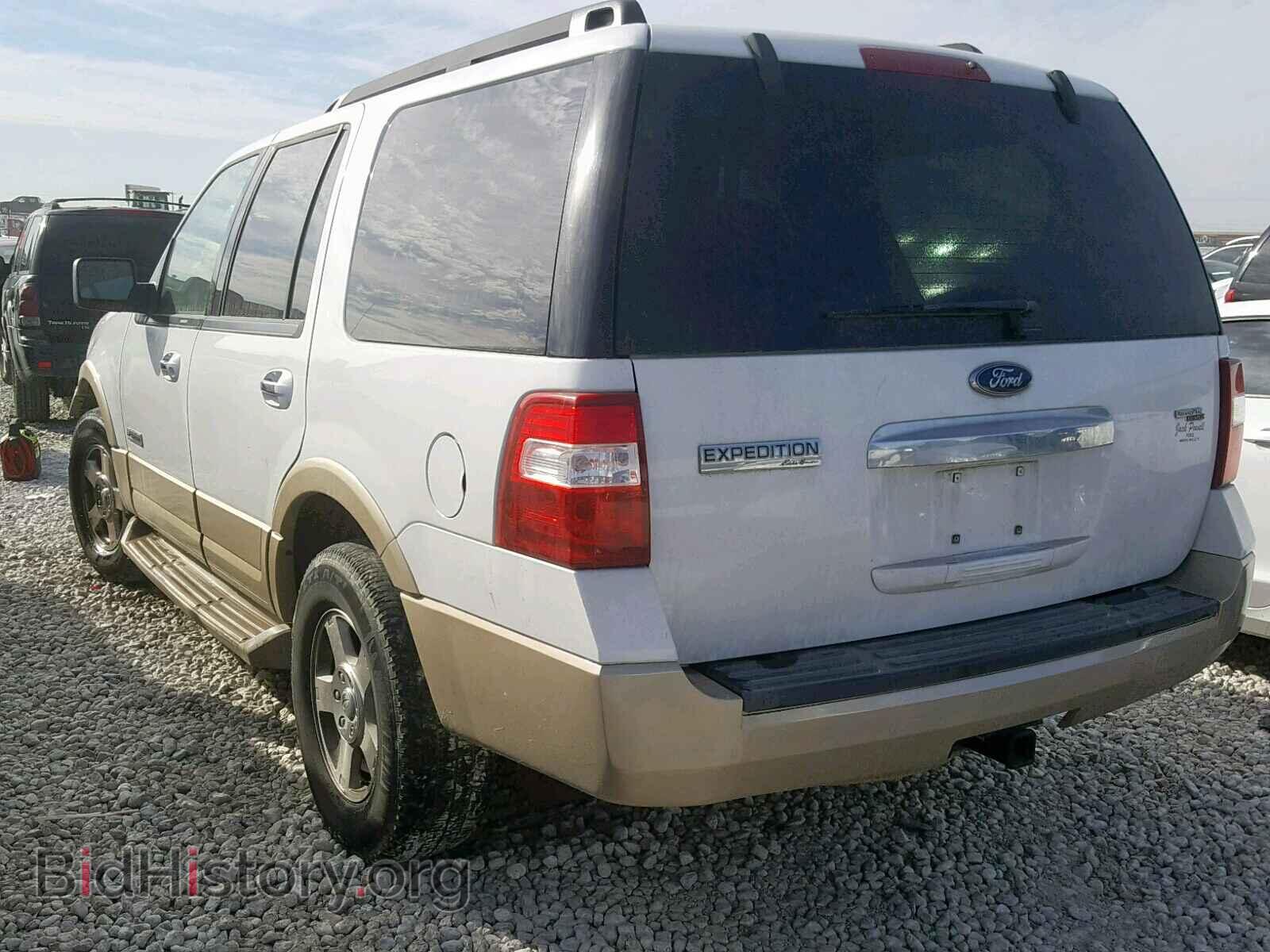 2007 FORD EXPEDITION - VIN: 1FMFU17517LA56720 - Фото 3