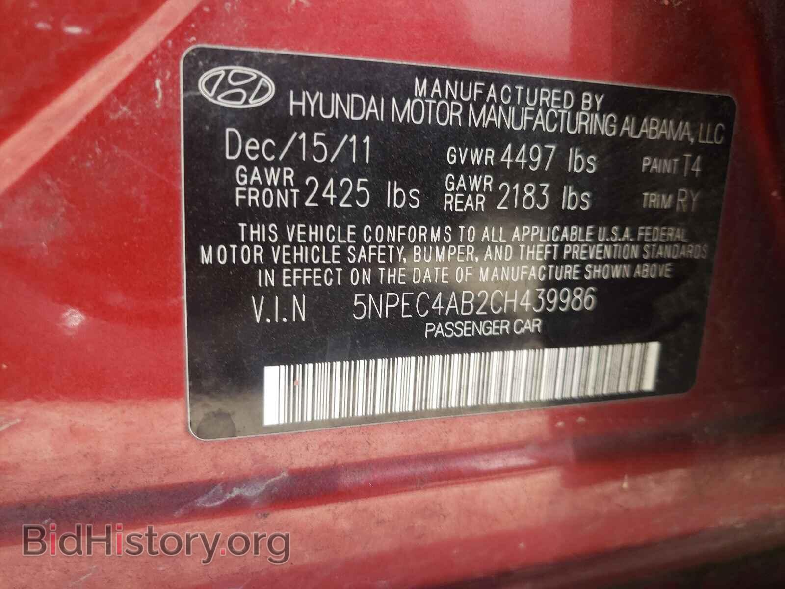 2012 HYUNDAI SONATA - VIN: 5NPEC4AB2CH439986 - Photo 10