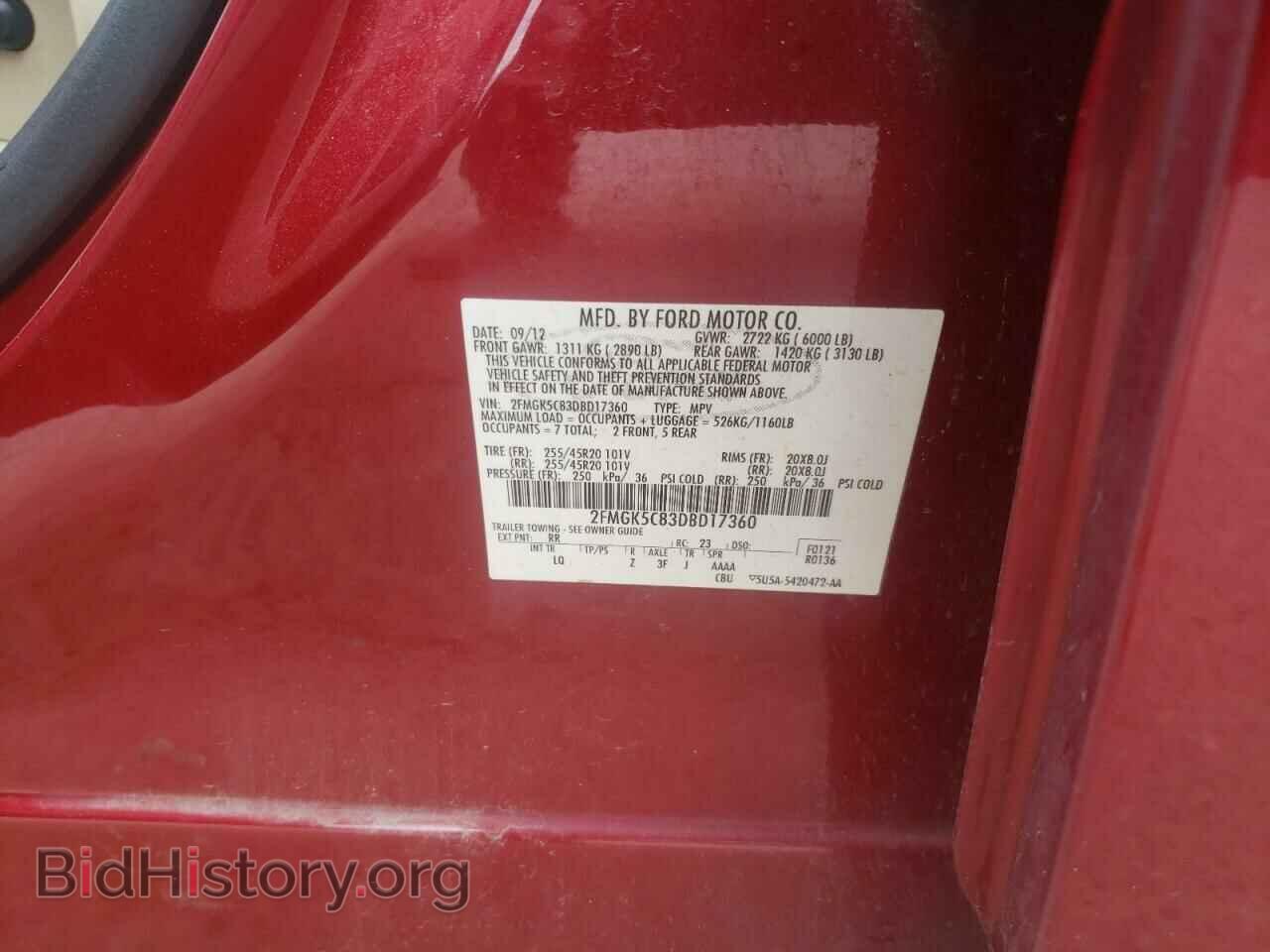 2013 FORD FLEX - VIN: 2FMGK5C83DBD17360 - Photo 13