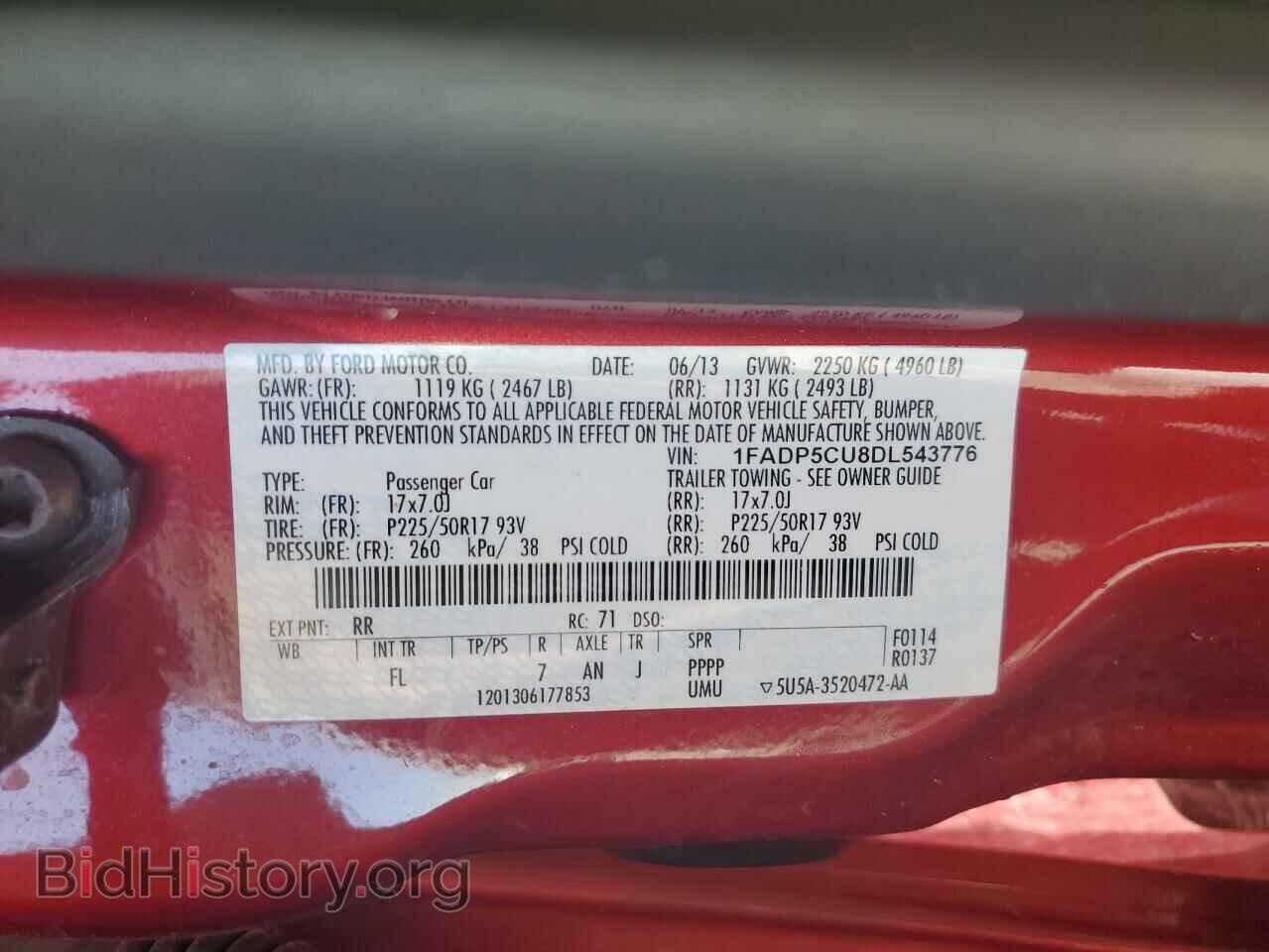 2013 FORD CMAX - VIN: 1FADP5CU8DL543776 - Фото 14