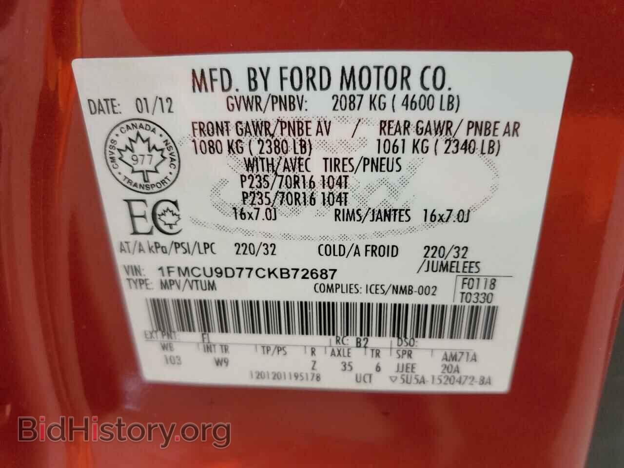 2012 FORD ESCAPE - VIN: 1FMCU9D77CKB72687 - Фото 14