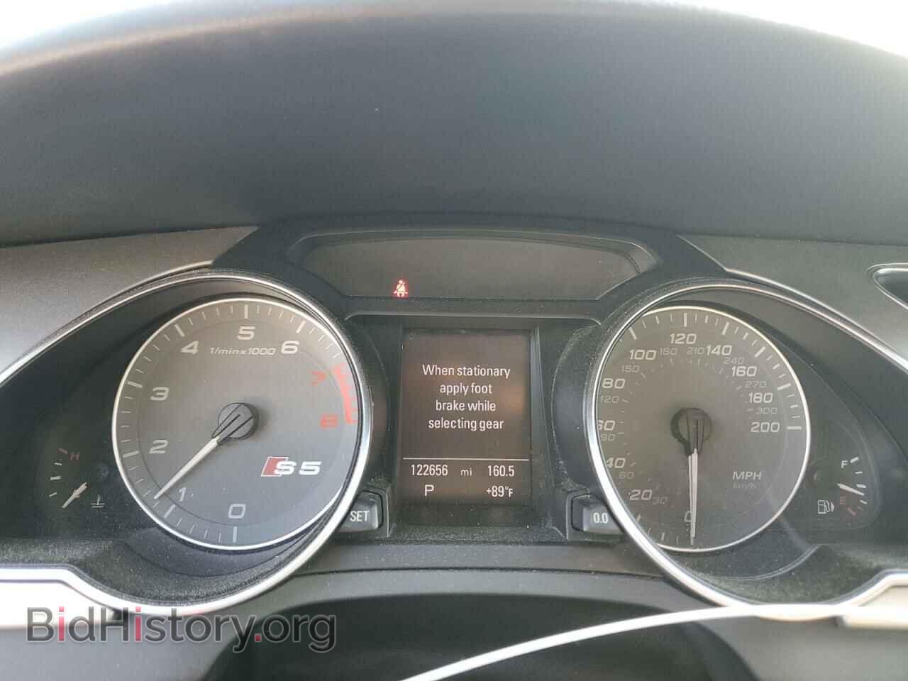 2012 AUDI S5/RS5 - VIN: WAUCVAFR6CA009761 - Фото 9