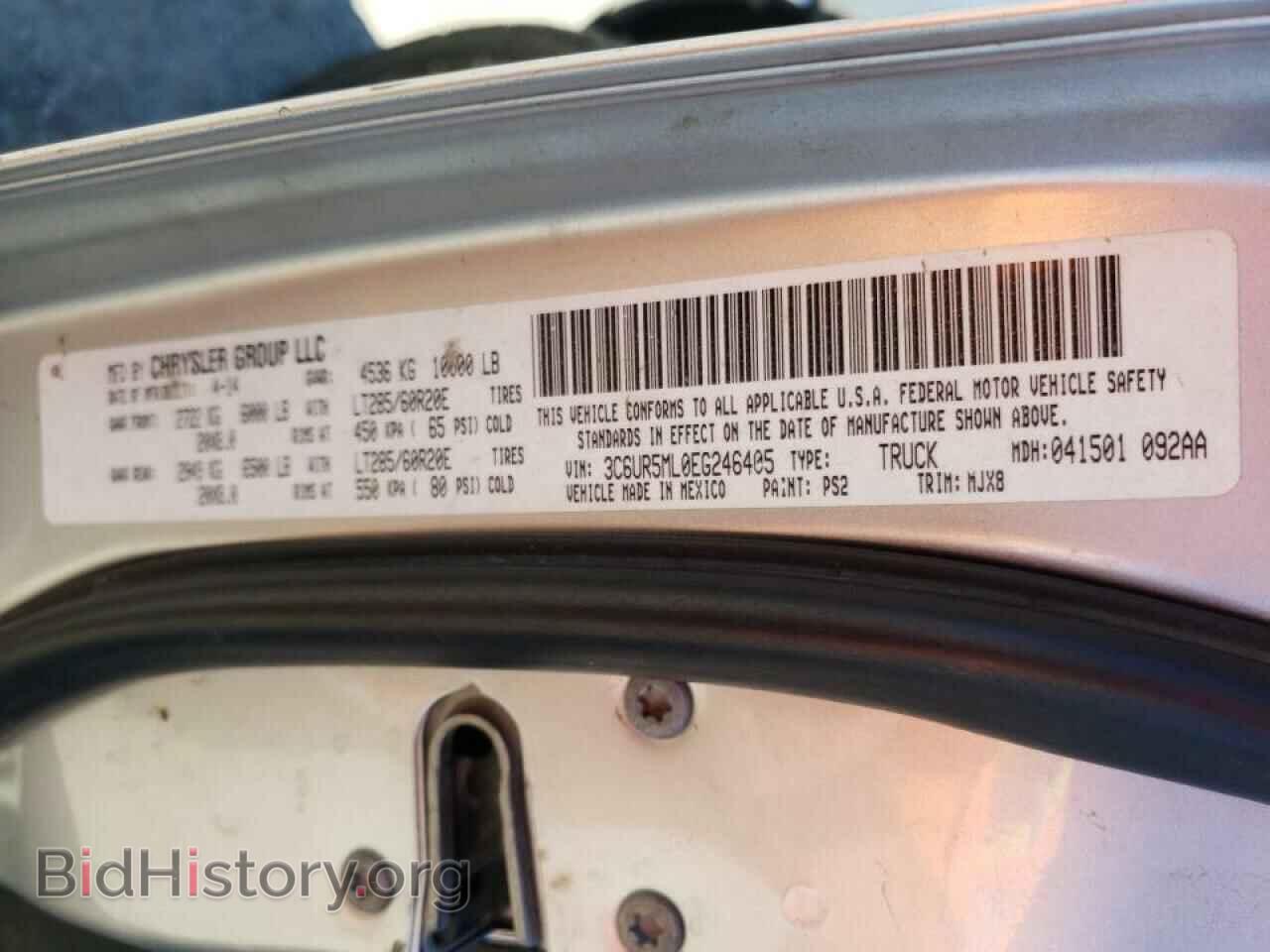 2014 RAM 2500 - VIN: 3C6UR5ML0EG246405 - Photo 10