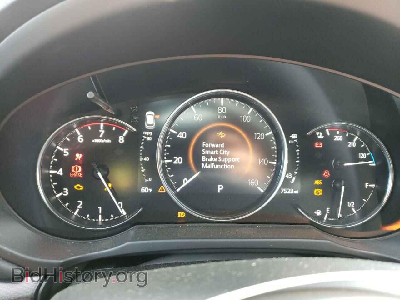 2023 MAZDA CX-5 - VIN: JM3KFBAY9P0145109 - Фото 9