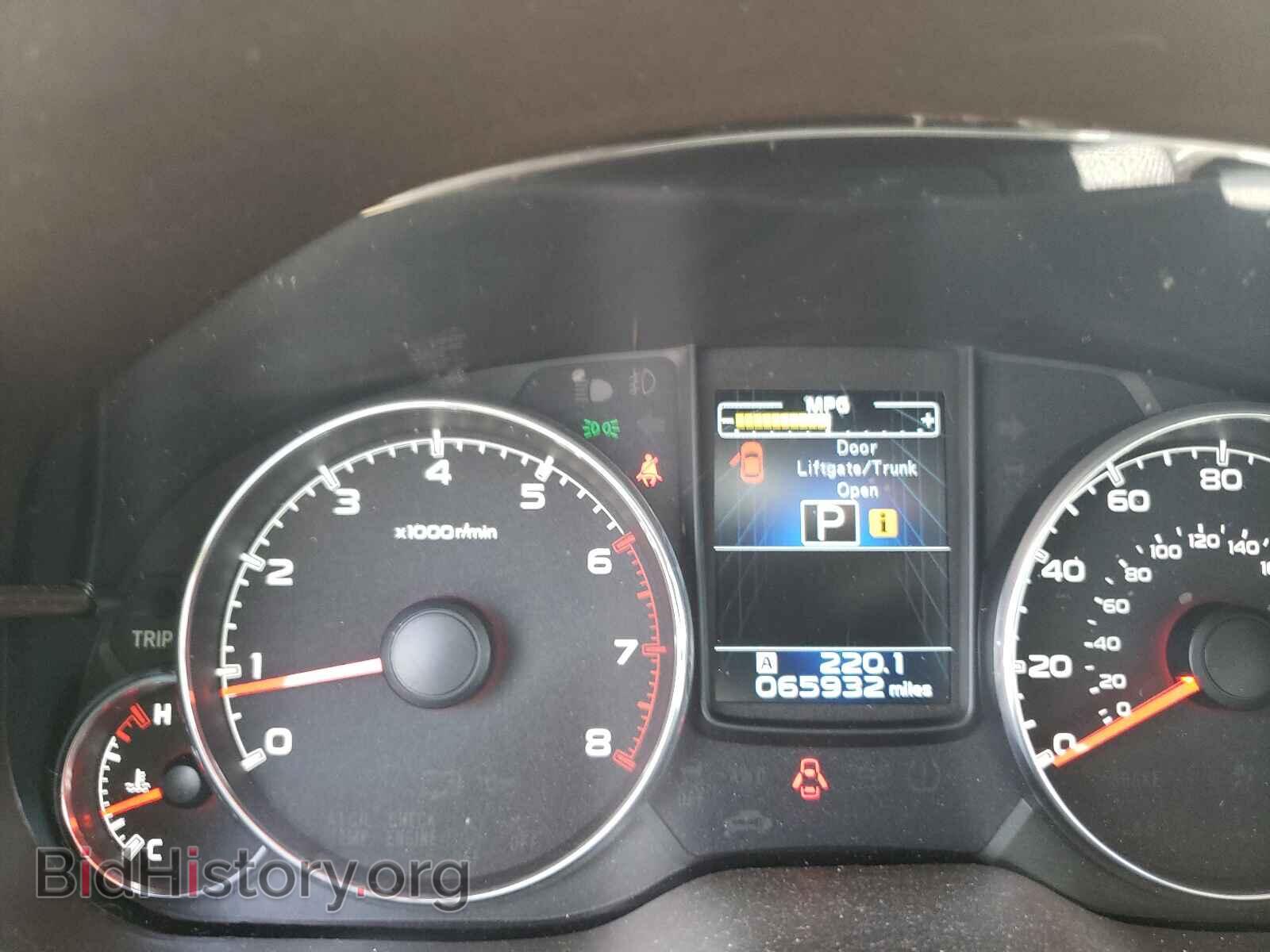 2014 SUBARU OUTBACK - VIN: 4S4BRBMC6E3220727 - Фото 8