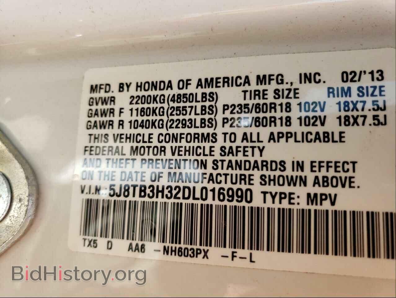 2013 ACURA RDX - VIN: 5J8TB3H32DL016990 - Фото 10