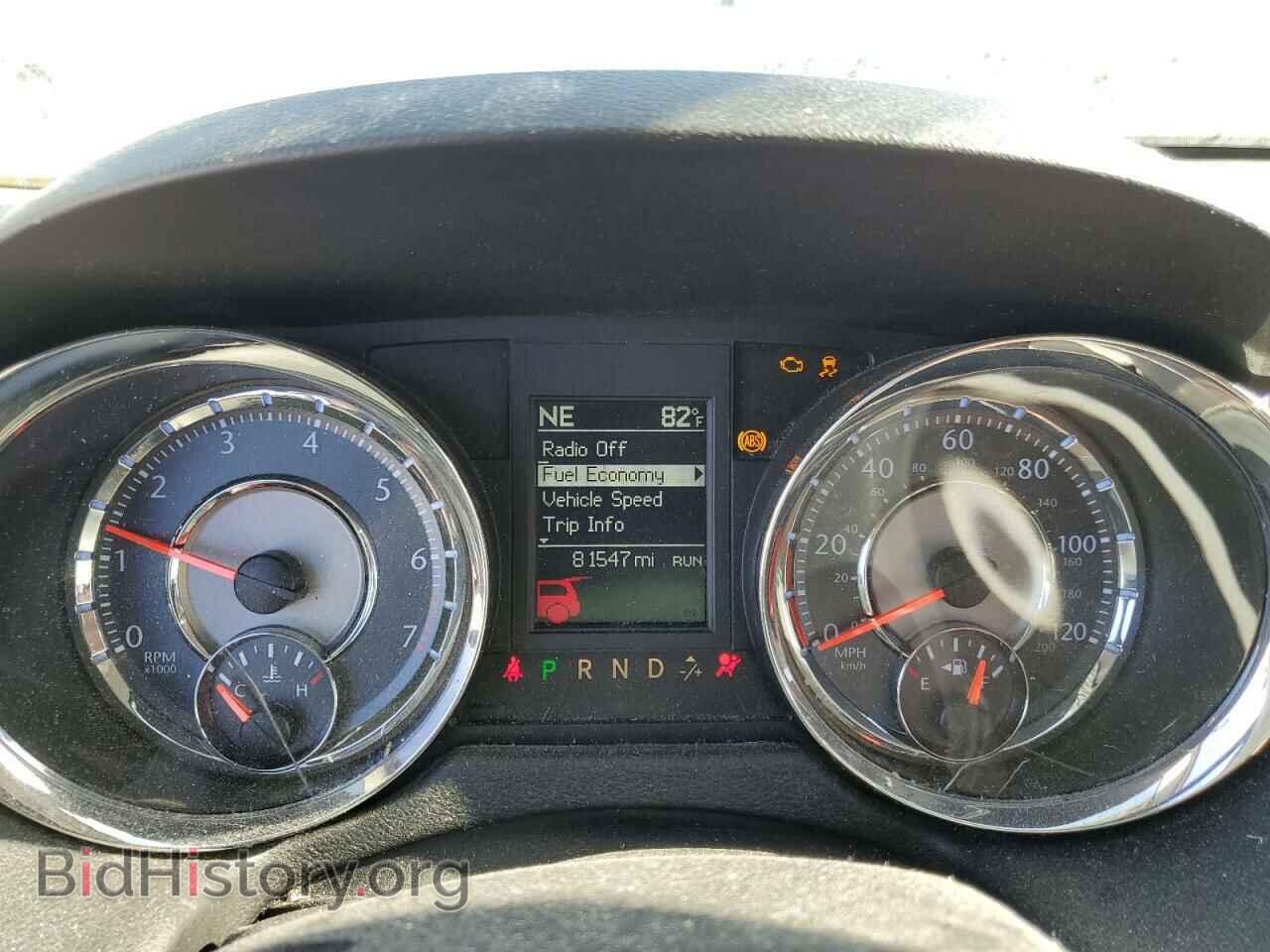 2016 CHRYSLER MINIVAN - VIN: 2C4RC1BG0GR191191 - Фото 9