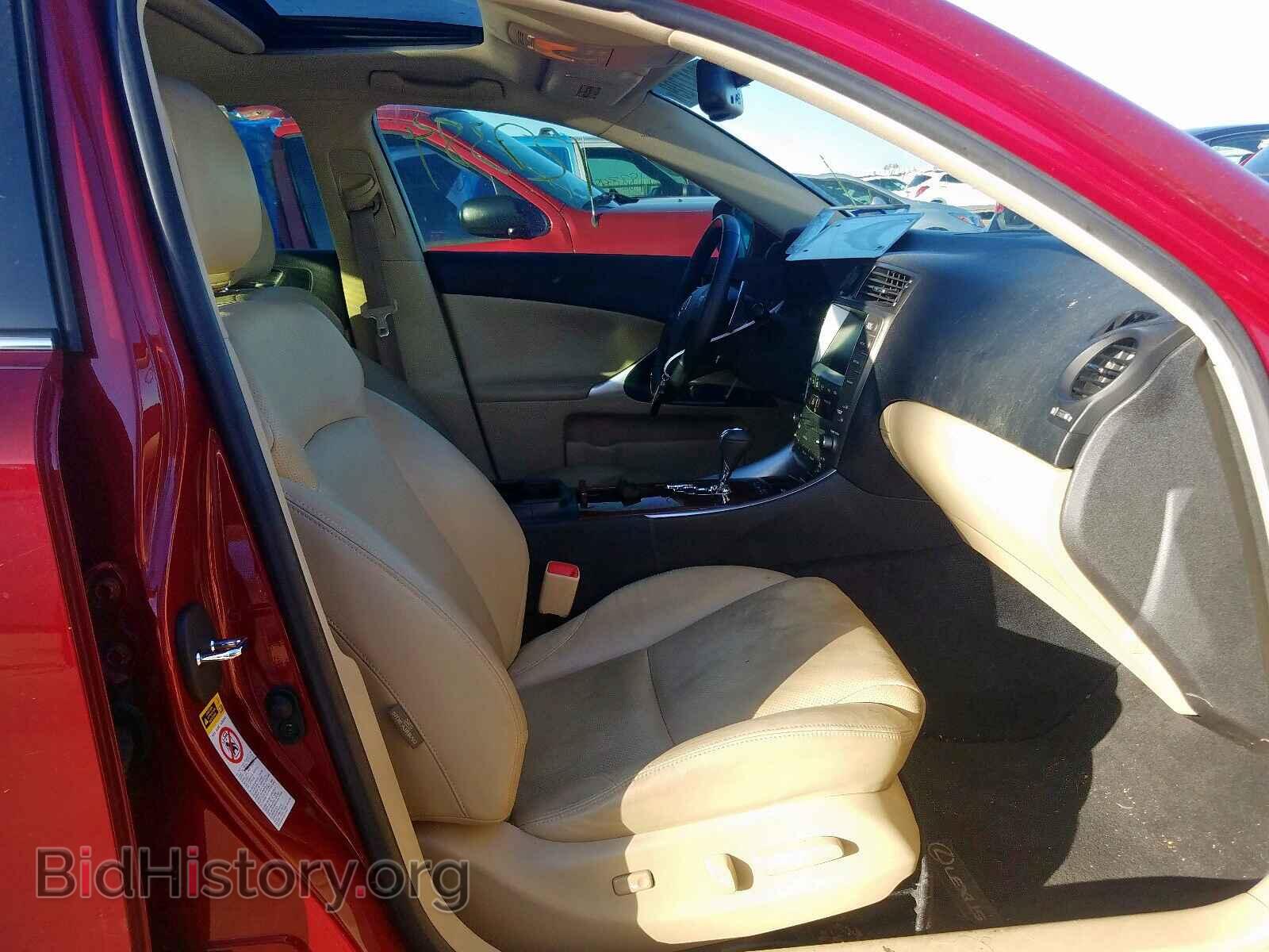 2008 LEXUS IS 250 - VIN: JTHBK262082062164 - Фото 5
