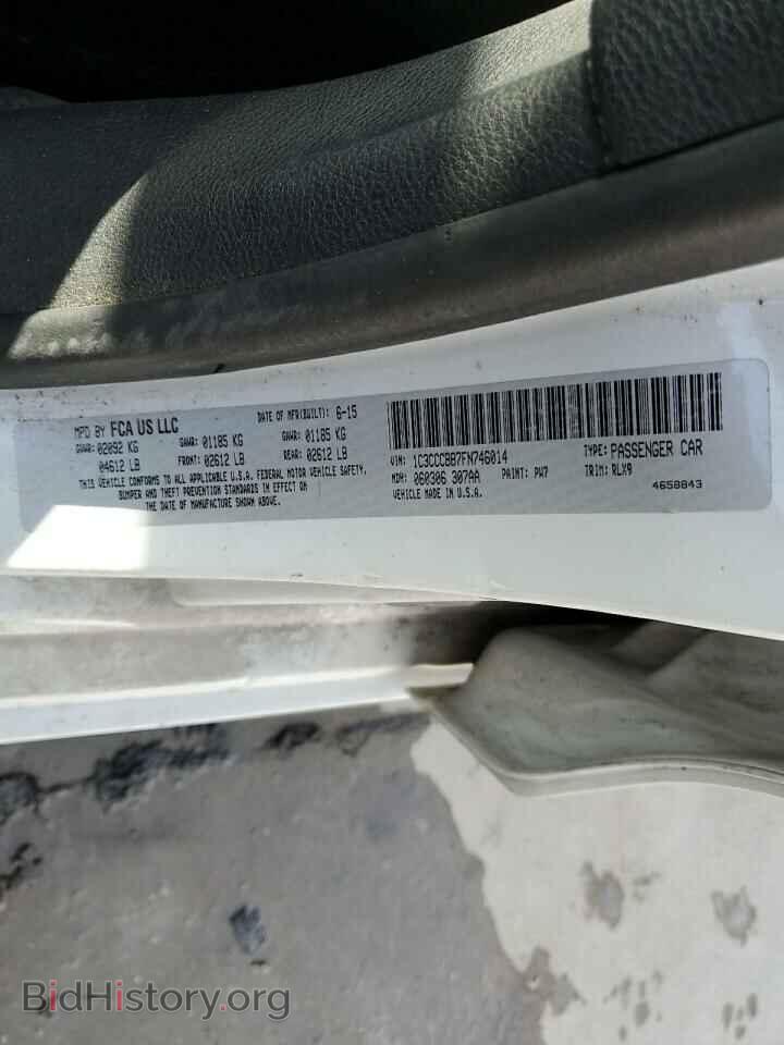 2015 CHRYSLER 200 - VIN: 1C3CCCBB7FN746014 - Фото 12