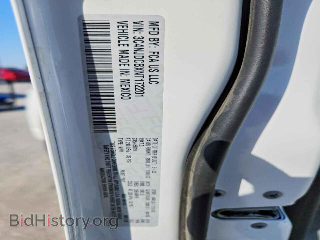 2022 JEEP COMPASS - VIN: 3C4NJDCBXNT172201 - Фото 12