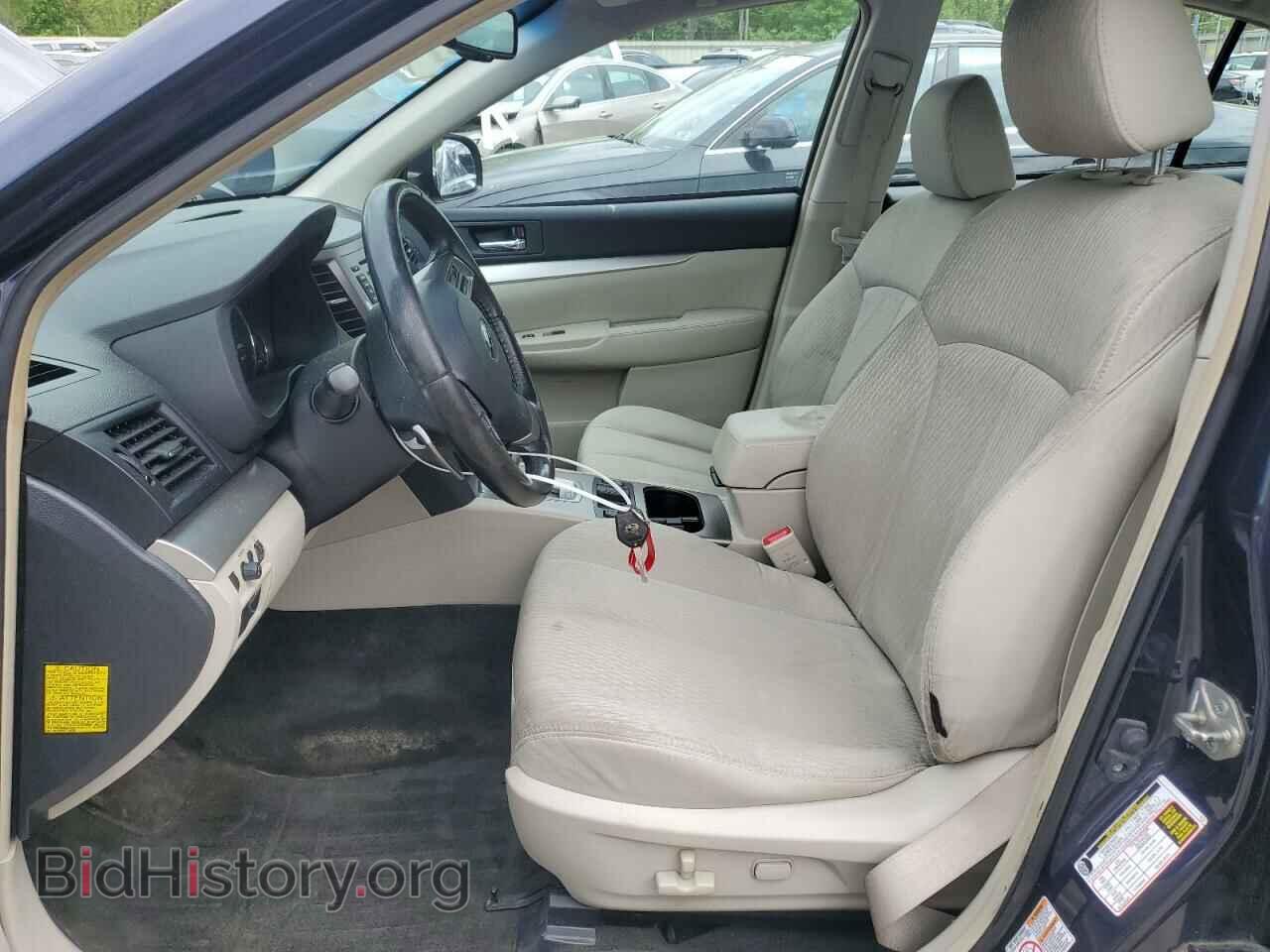 2012 SUBARU LEGACY - VIN: 4S3BMBF62C3029877 - Фото 7