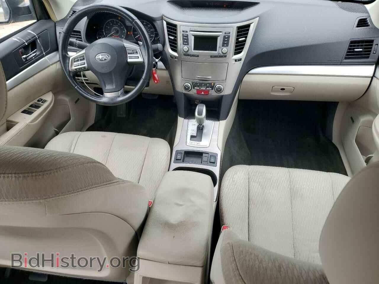 2012 SUBARU LEGACY - VIN: 4S3BMBF62C3029877 - Фото 8