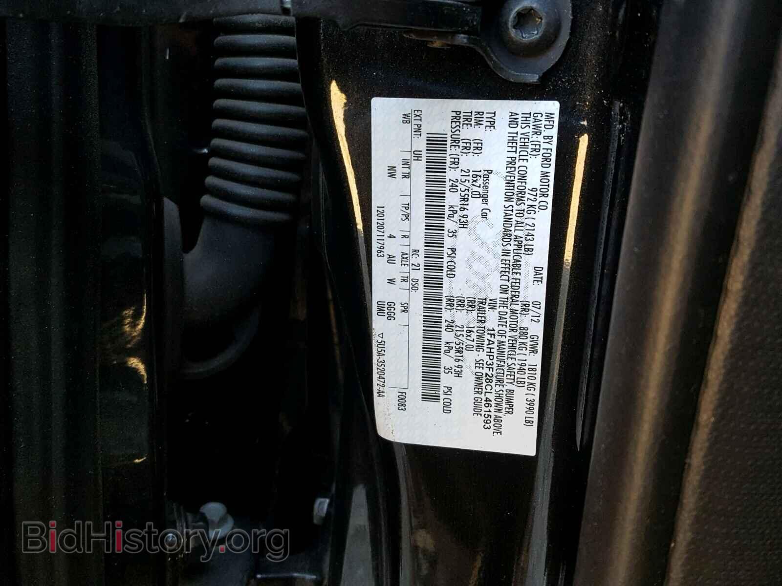 2012 FORD FOCUS - VIN: 1FAHP3F28CL461593 - Photo 10