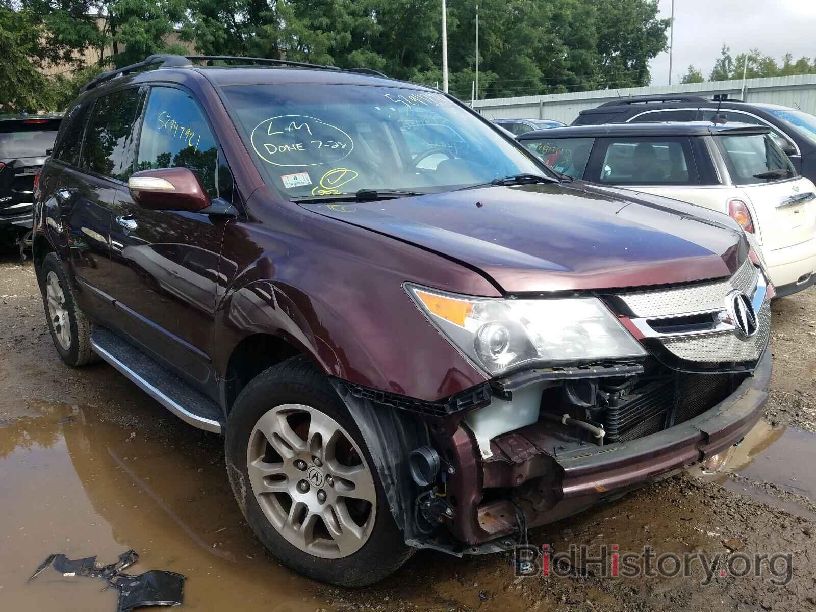 Photo 2HNYD28279H532907 - ACURA MDX 2009