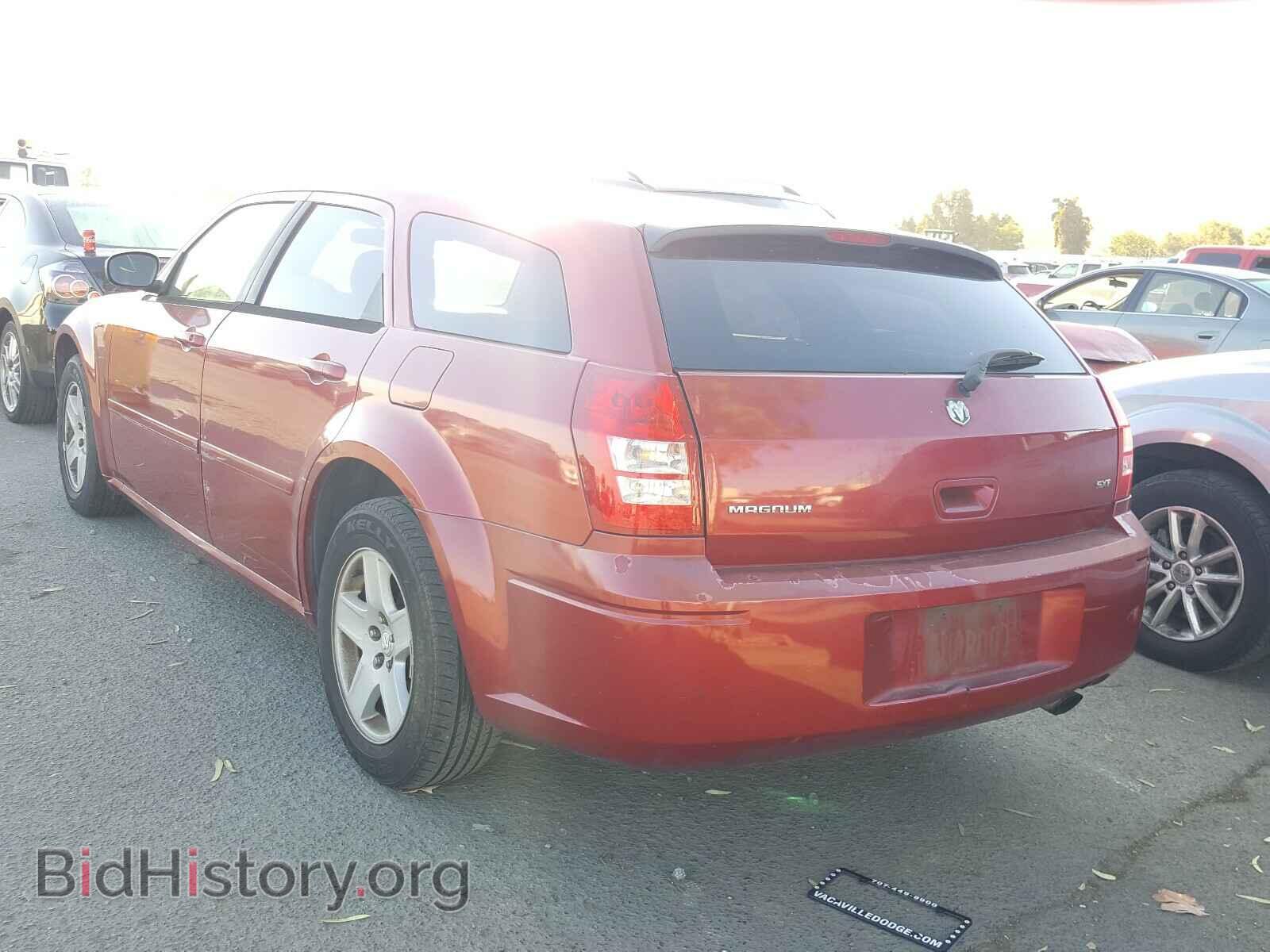 2005 DODGE MAGNUM - VIN: 2D4FV48VX5H646431 - Фото 3