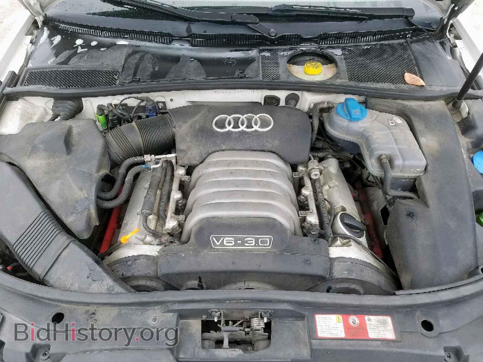 2002 AUDI A6 - VIN: WAULT64BX2N111449 - Фото 7