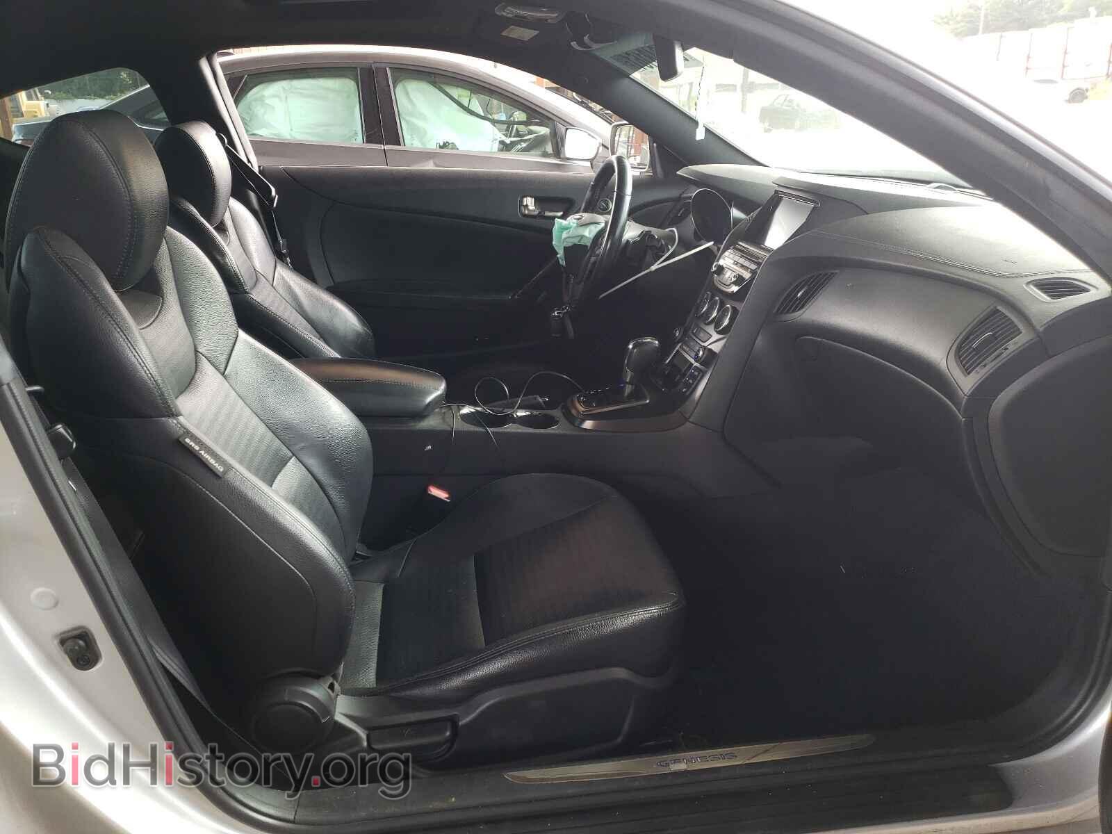 2013 HYUNDAI GENESIS - VIN: KMHHU6KJ2DU098829 - Фото 5