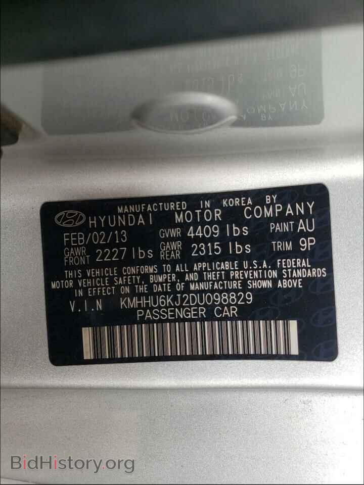 2013 HYUNDAI GENESIS - VIN: KMHHU6KJ2DU098829 - Фото 10