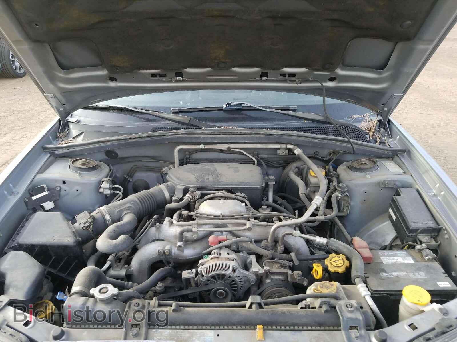 2008 SUBARU FORESTER - VIN: JF1SG63618H704945 - Фото 7