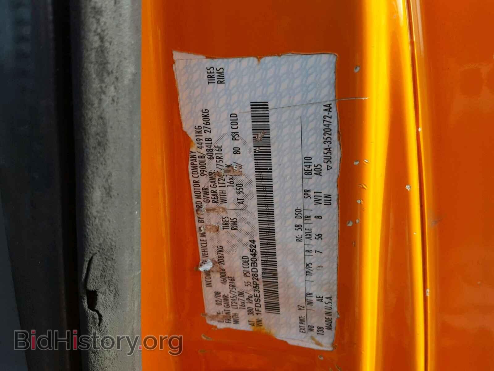 2008 FORD ECONOLINE - VIN: 1FDSE35P28DB04524 - Фото 10