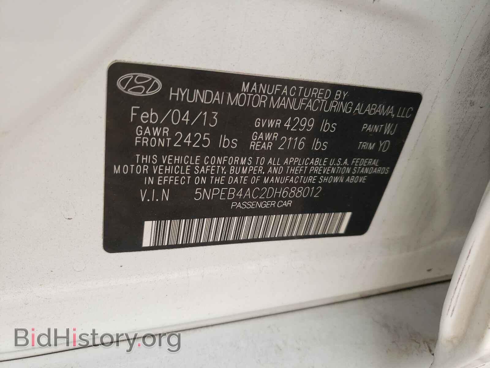 2013 HYUNDAI SONATA - VIN: 5NPEB4AC2DH688012 - Фото 10