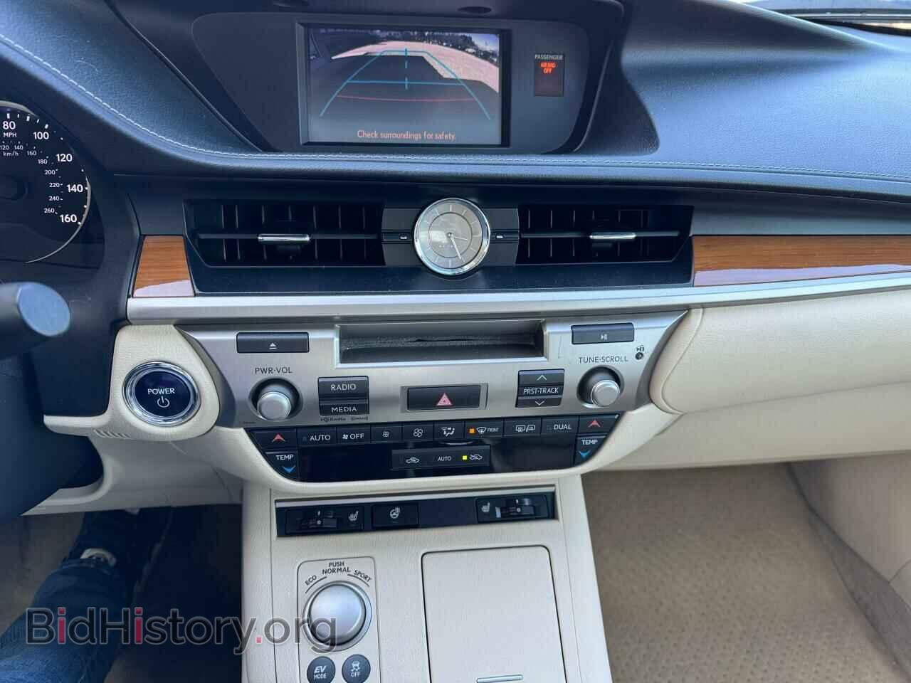 2013 LEXUS ES300 - VIN: JTHBW1GG1D2009654 - Фото 9