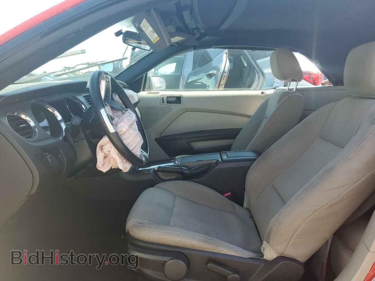 2010 FORD ALL Models - VIN: 1ZVBP8EN4A5167602 - Фото 7