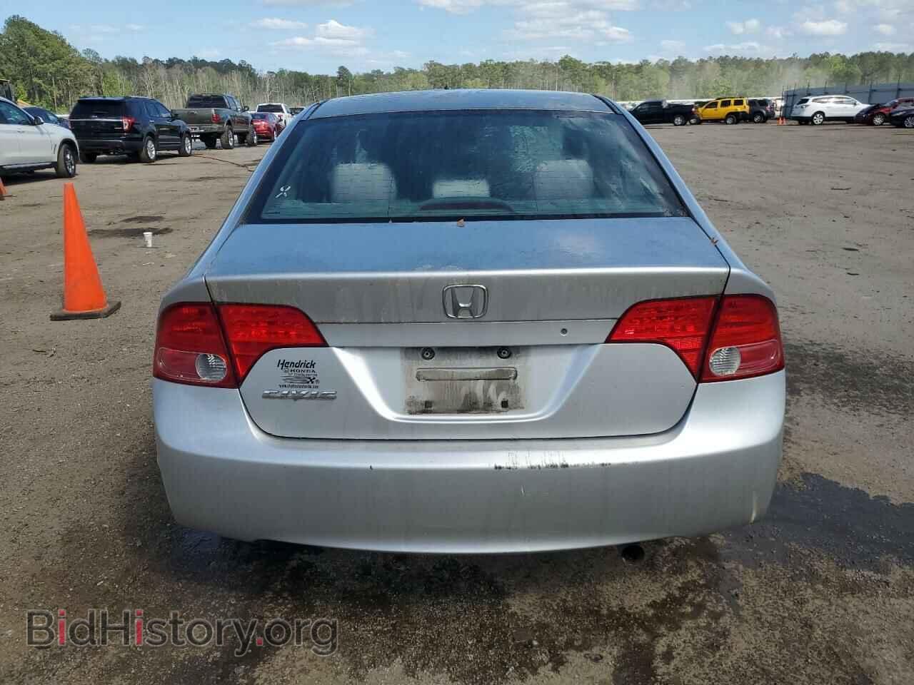 2006 HONDA CIVIC - VIN: 1HGFA16516L087870 - Фото 6