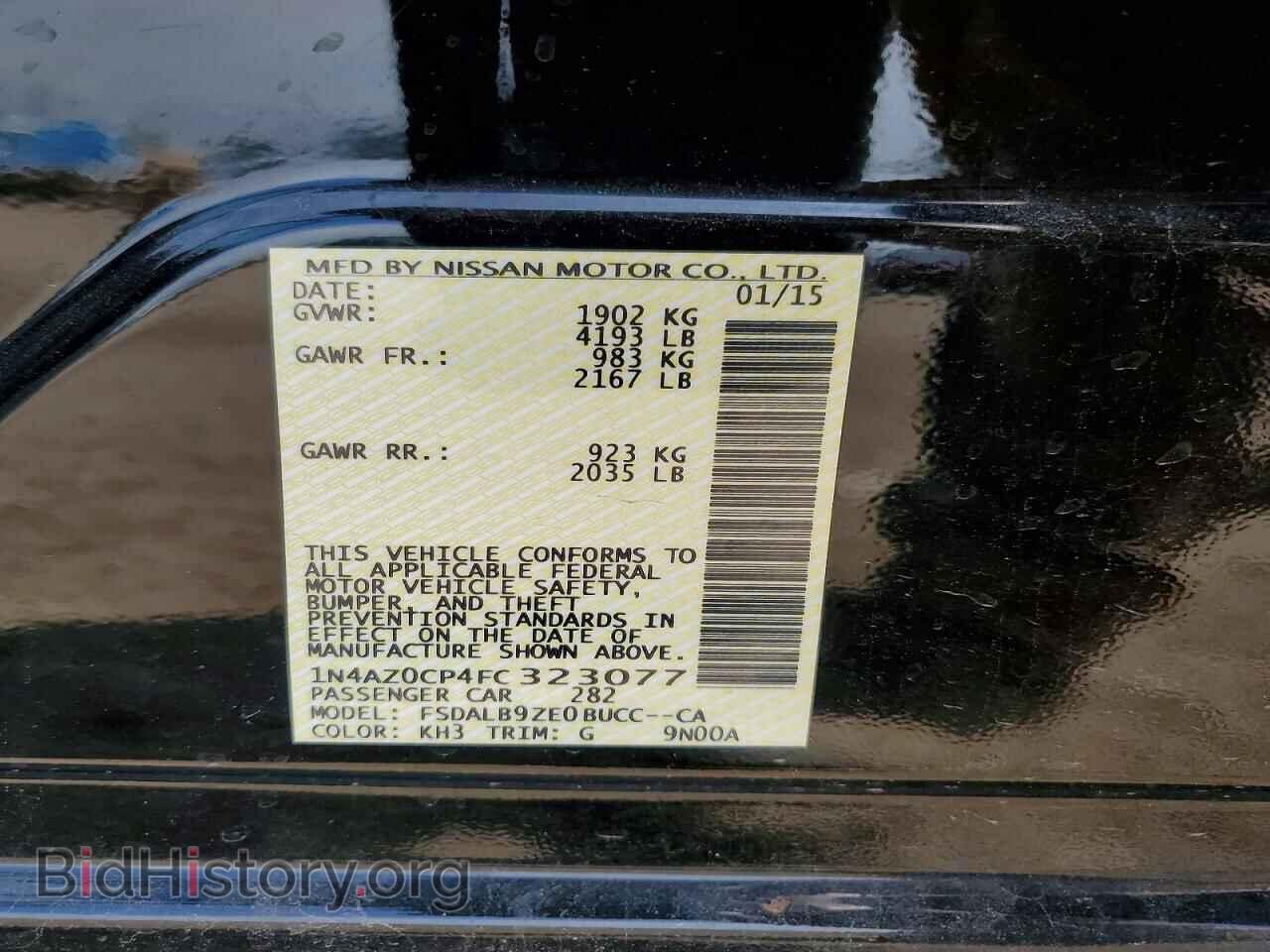 2015 NISSAN LEAF - VIN: 1N4AZ0CP4FC323077 - Фото 12