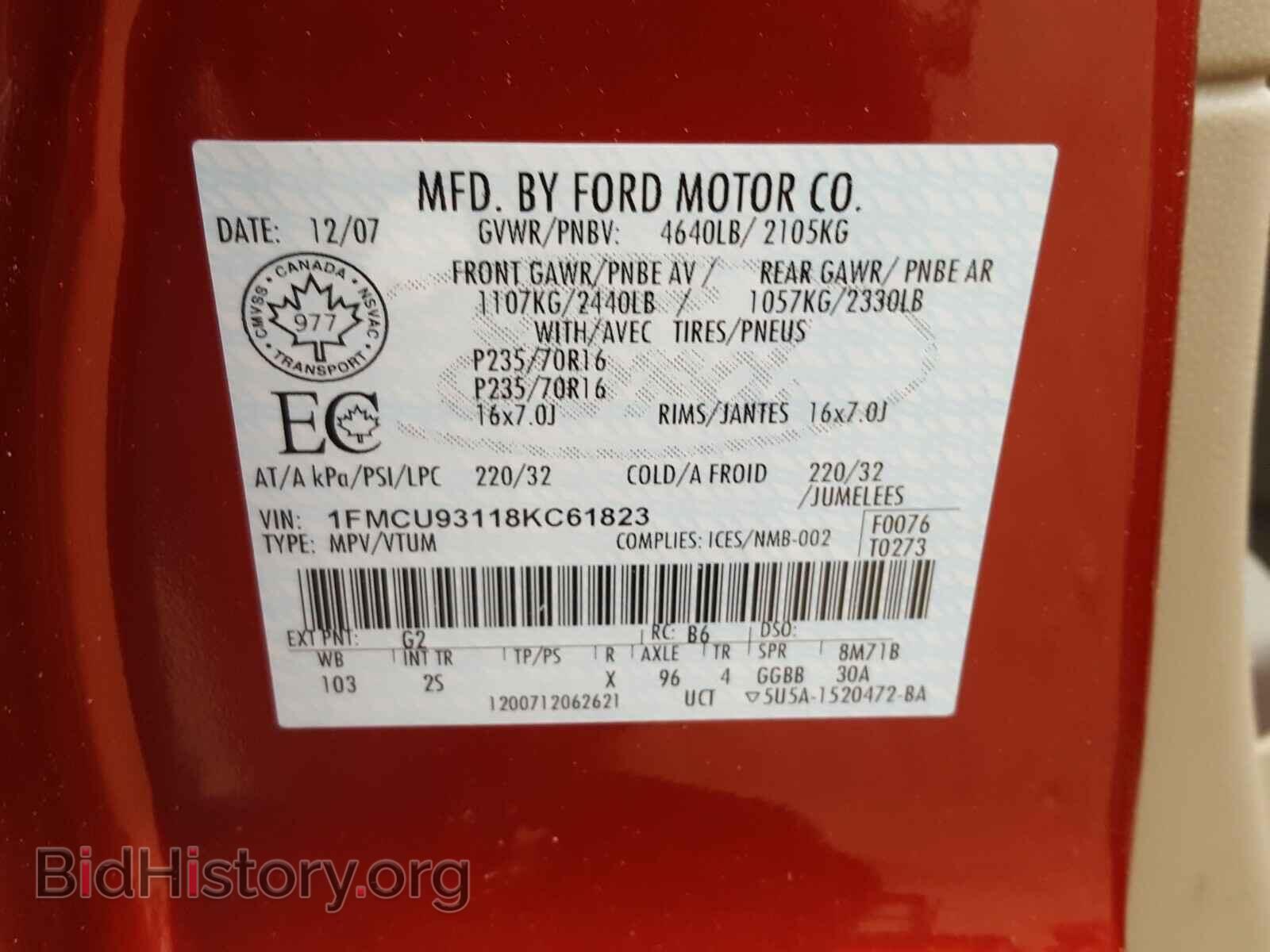 2008 FORD ESCAPE - VIN: 1FMCU93118KC61823 - Фото 10