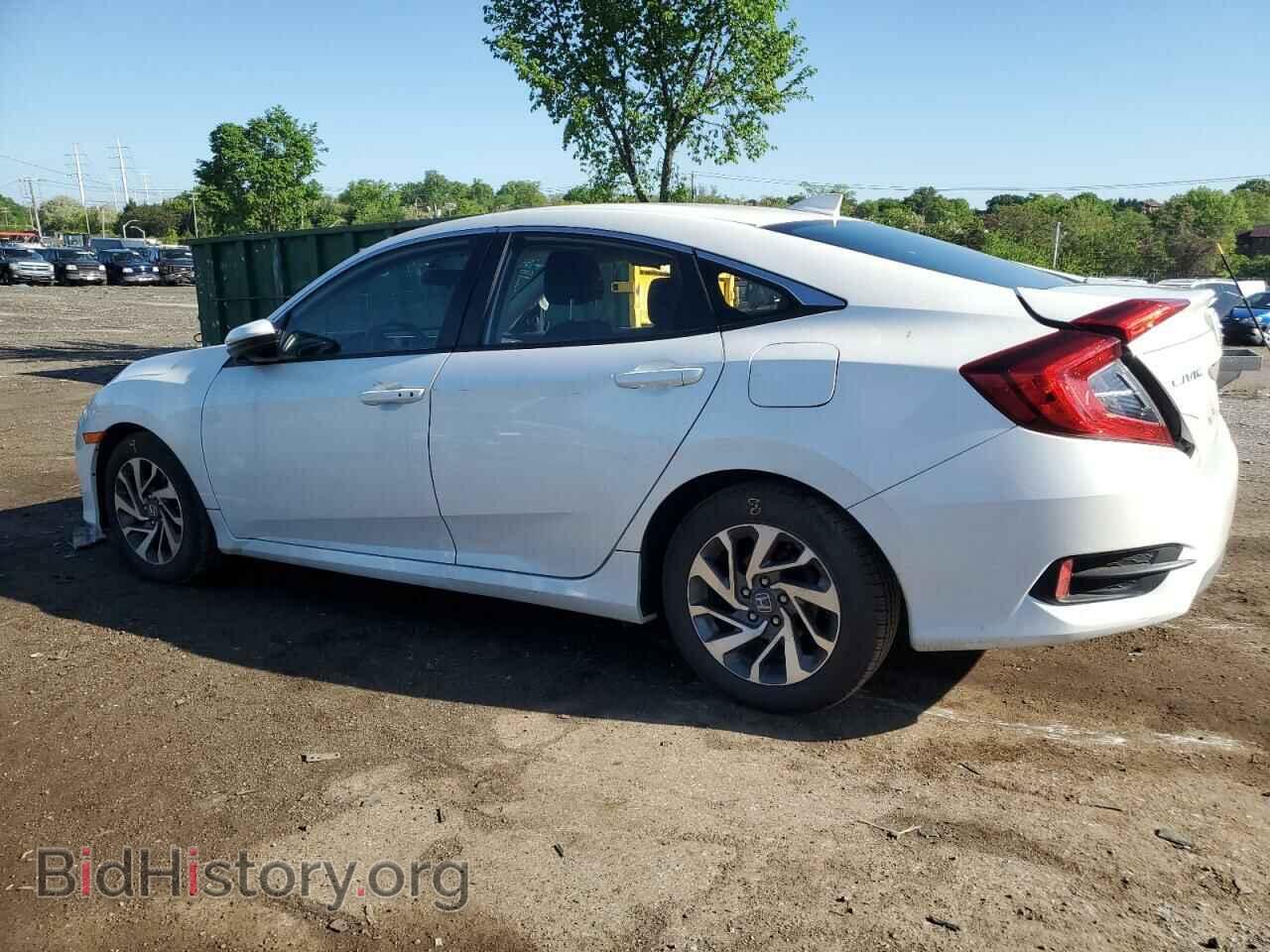 2017 HONDA CIVIC - VIN: 19XFC2F79HE224517 - Фото 2