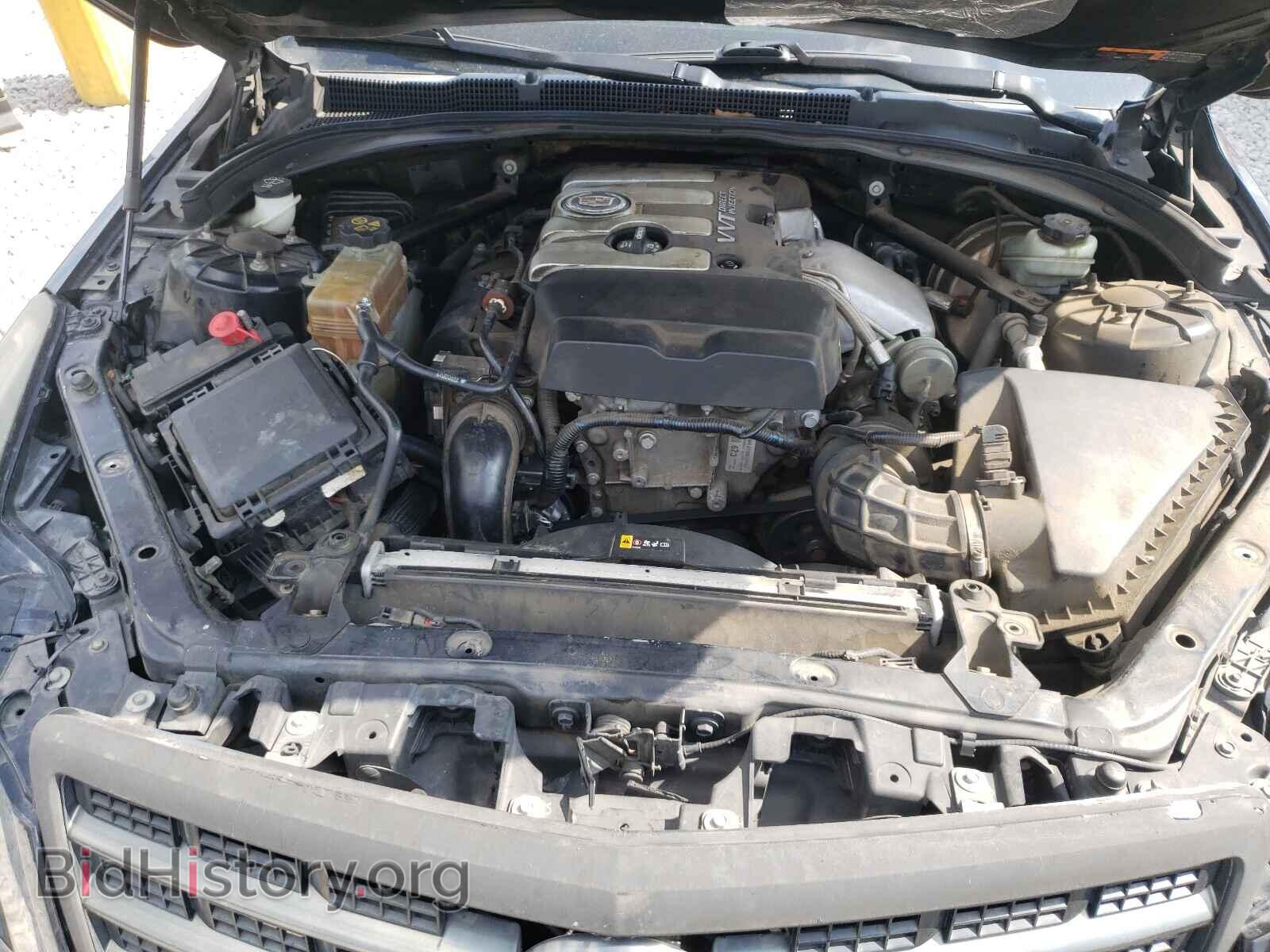 2013 CADILLAC ATS - VIN: 1G6AL5SX2D0130079 - Фото 7