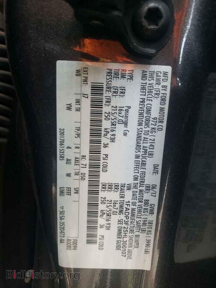 2017 FORD FOCUS - VIN: 1FADP3F25HL300107 - Фото 12