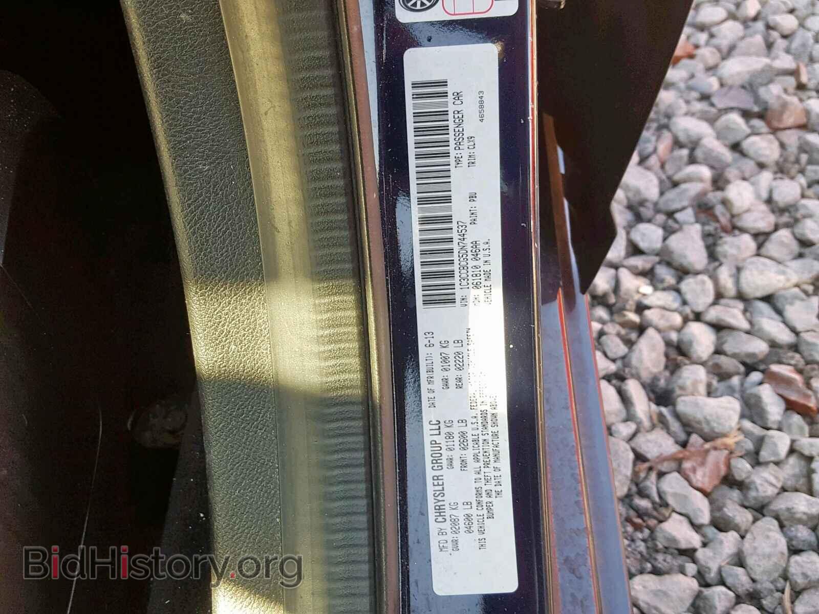 2013 CHRYSLER 200 - VIN: 1C3CCBCG5DN744537 - Photo 10