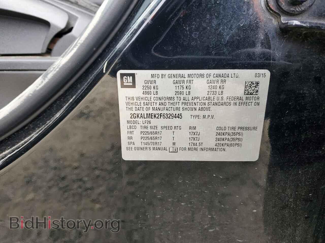 2015 GMC TERRAIN - VIN: 2GKALMEK2F6329445 - Фото 12