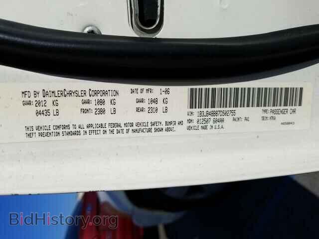2007 DODGE CALIBER - VIN: 1B3JB48B87D502755 - Фото 10
