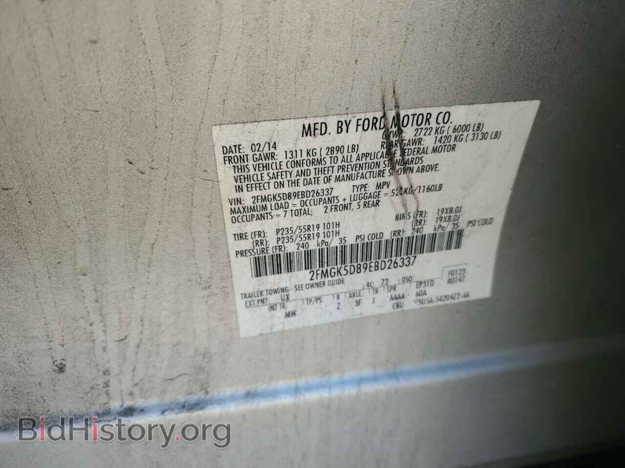 2014 FORD FLEX - VIN: 2FMGK5D89EBD26337 - Photo 14