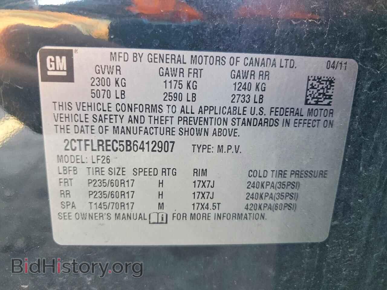 2011 GMC TERRAIN - VIN: 2CTFLREC5B6412907 - Photo 13