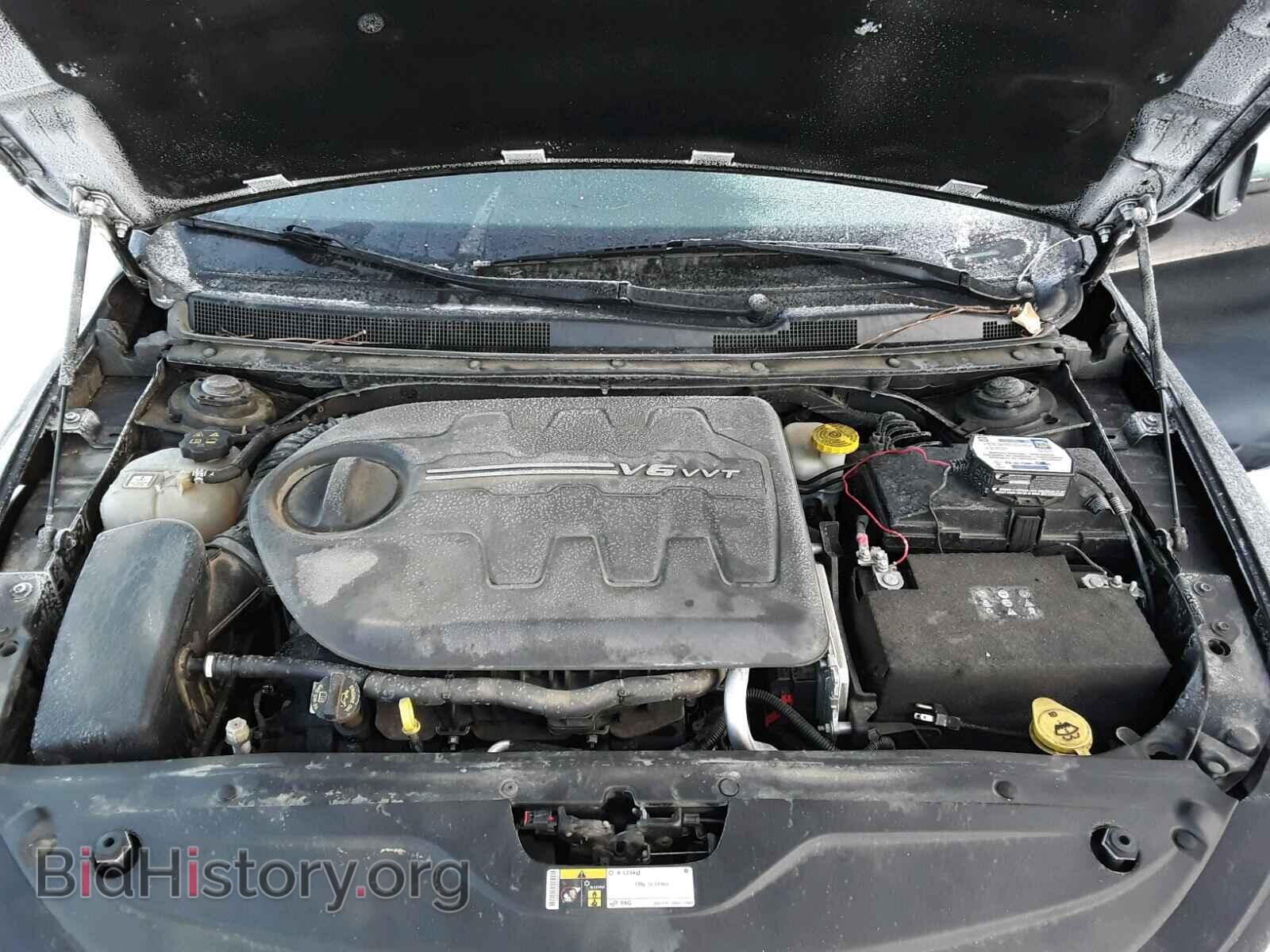 2015 CHRYSLER 200 - VIN: 1C3CCCDG5FN523415 - Photo 7