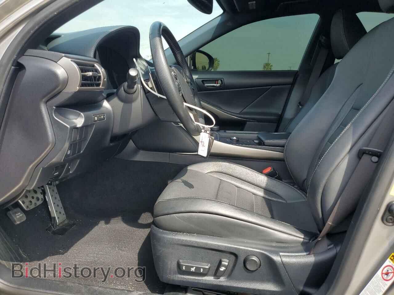2015 LEXUS IS - VIN: JTHBF1D25F5053036 - Photo 7