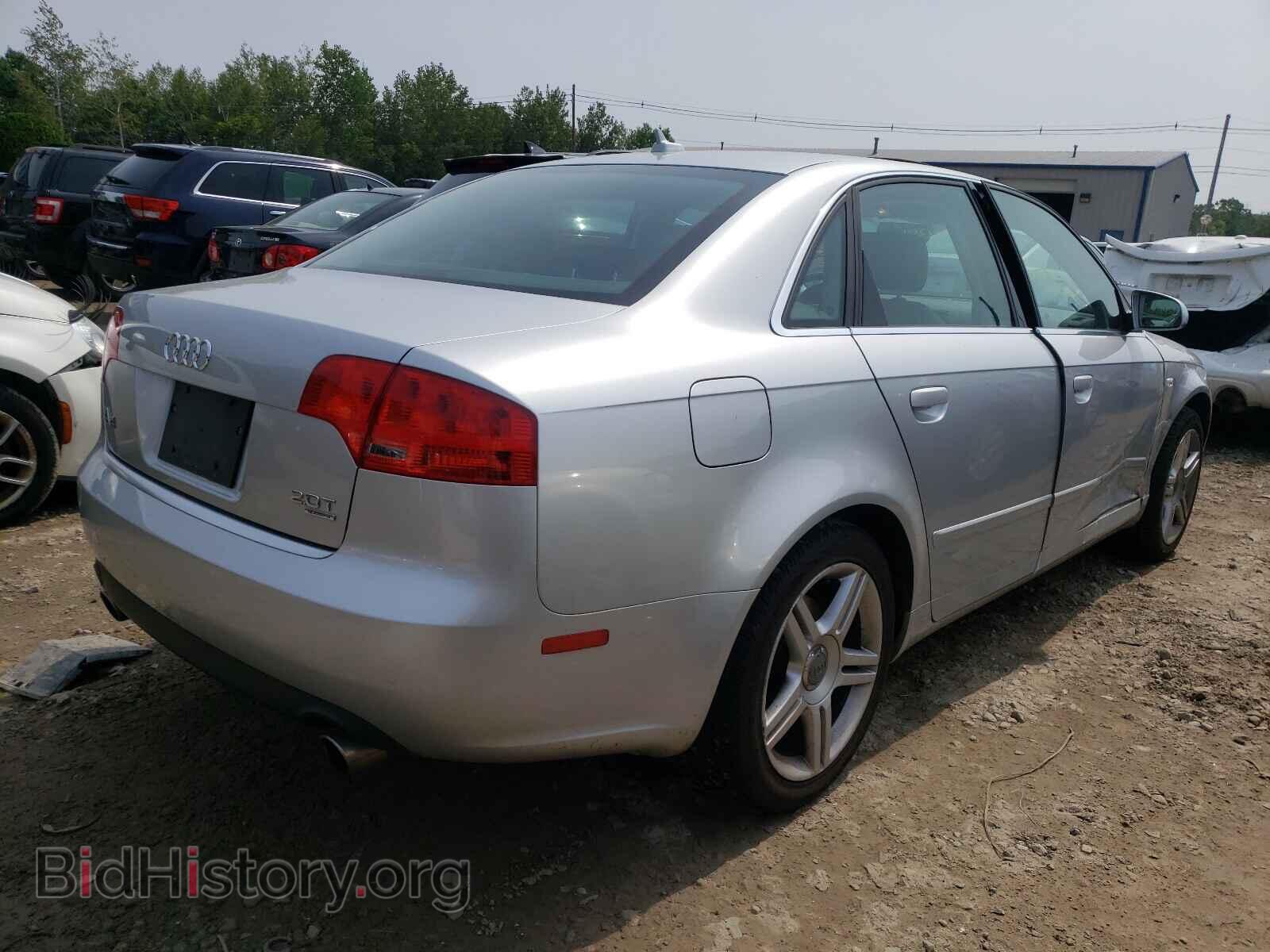 2007 AUDI A4 - VIN: WAUDF78E97A133186 - Фото 4