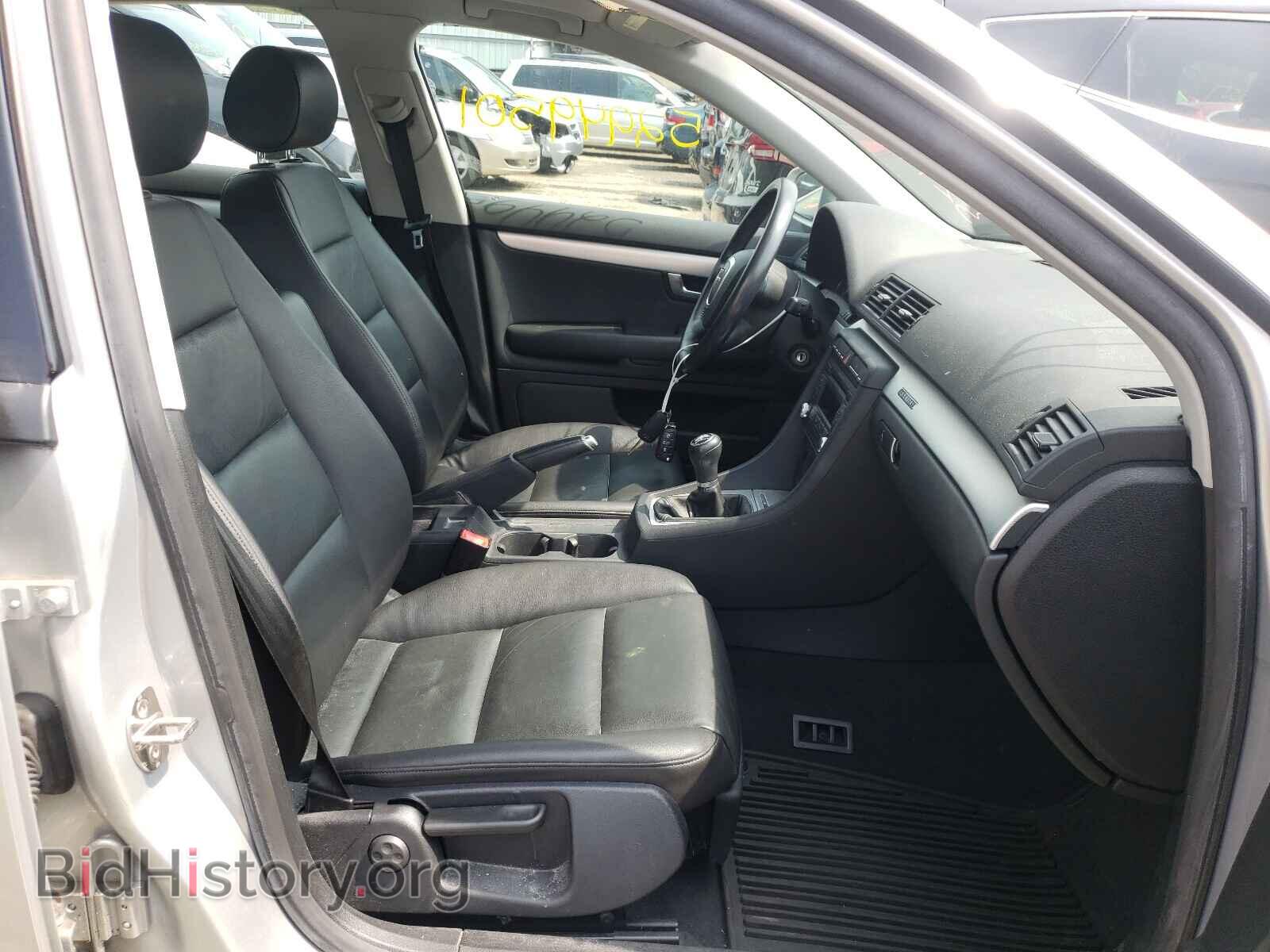 2007 AUDI A4 - VIN: WAUDF78E97A133186 - Фото 5